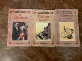 Γρηγόριος Ξενόπουλος πακέτο τριών βιβλίων