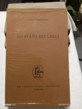 Lo stato dei Greci