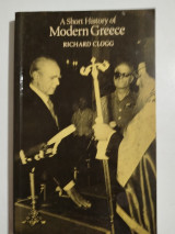 A Short History of Modern Greece