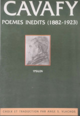 Cavafy - Poemes inedits (1882-1923)