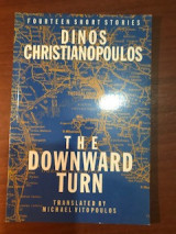 The Downward Turn