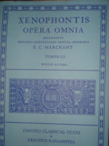 Xenophontis Opera Omnia iii (Κύρου ανάβασις)