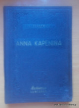 Άννα Καριένινα