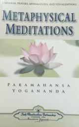 Metaphysical Meditations