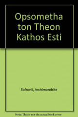 Opsometha ton Theon Kathos Esti (Greek Edition)
