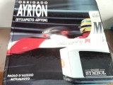 Obrìgado Ayrton
