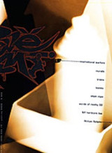 Carpe Diem 5 - Μάρτιος 2002