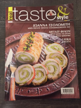 Real taste and style