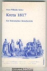 Kreta 1817