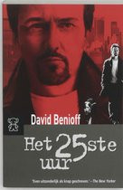Het 25ste uur