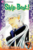 Skip Beat!