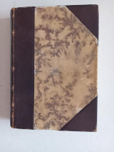 Ανθολογία 1708-1933