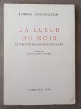 La lueur du noir