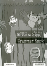 Olly the Owl Junior a
