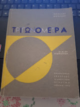 Τριγωνομετρία Δ', Ε', ΣΤ' Γυμνασίου 1973