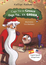 Caga Tio in Greece / Caga Tio en Grecia