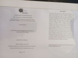 Η φοροδιαφυγή στις επιχειρήσεις μέσω τριγωνικών και ενδοομιλικών συναλλαγών