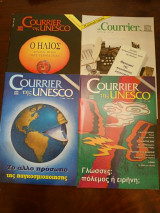 Courrier της Unesco ( 40 τευχη)