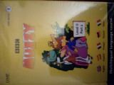 Bbc muzzy: multilingual language course: dvd - book 8