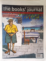 The book's journal τεύχος 47 Σεπτέμβριος 2015