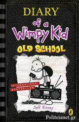 Diary of a Wimpy Kid - Old School