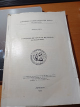 Η Μακεδονία ως κοιτίς και Μητρόπολις του ελληνισμού
