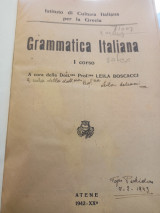Grammarica Italiana