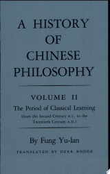 A History of Chinese Philosophy