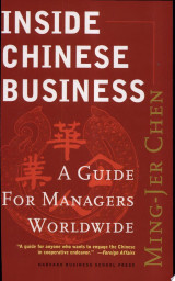Inside Chinese Business
