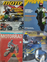 Moto (4 συλλεκτικά τεύχη) No 51 & 52 /1990, 292/2002 + motorad 1986