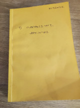 Ο παγανιστής άρχοντας ( μακέτα, δοκιμαστικό εκτύπωσης)