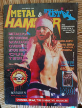Metal Hammer 82