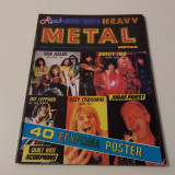 Heavy Metal Τευχος 1 Δεκεμβριος 1984