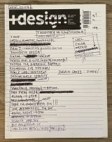 +design περιοδικο τεύχος 67 Νοεμβριος Δεκεμβριος 2009