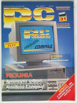 PC Master - Τεύχος 31 (Ιούλιος - Αύγουστος 1992)