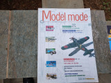 Model Mode