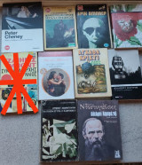 Μεταχειρισμένα βιβλία τσέπης