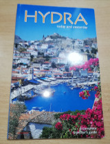 Hydra today and yesterday