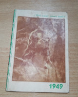 Ημερολόγιον 1949