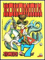 Κοκομπίλ #1: Οι τρομεροί