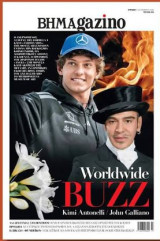 BHMAgazino # 474 -13 Σεπτεμβρίου 2026 - Worldwide Buzz -
