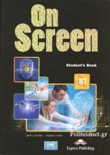 (power Pack) on Screen B1, Student's (+iebook+public Speaking Skills+companion+workbook and Grammar Book-English)