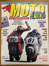 Moto Action τεύχος 6
