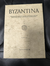 Βυζαντινά Τόμος 2ος