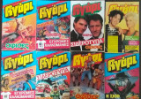 Αγόρι . 8 τεύχη διάφορα
