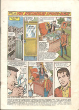 The spectacular spider man τευχος 507