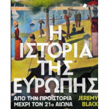 Η ιστορία της Ευρώπης