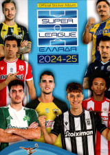 Άλμπουμ αυτοκόλλητων Panini Super League Ελλάδας 2024-2025