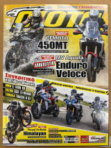 Moto τεύχος 654