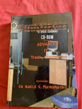 Advanced IT In Trade Commerce and Industry